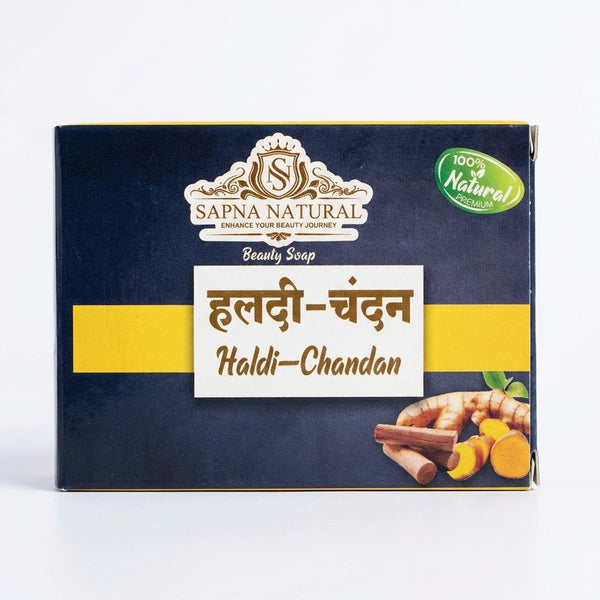 Haldi Chandan | 100gm per pcs | 5 Pcs Combo