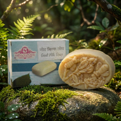 Goat Milk Soap | 100gm per pcs | 5 Pcs Combo