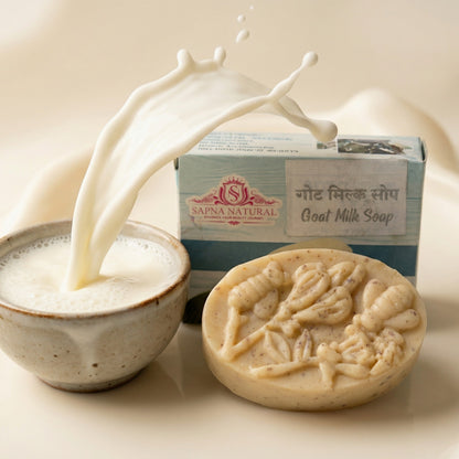 Goat Milk Soap | 100gm per pcs | 5 Pcs Combo